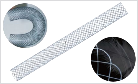Stent Biliar S descoberto